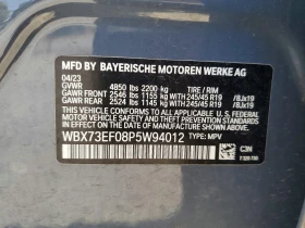 BMW X1 2.0l xDrive28I, снимка 13