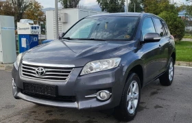 Toyota Rav4 2.2 D-4D 150к.с. 4X4 euro 5, снимка 4