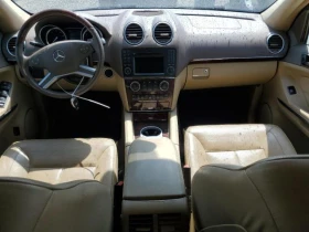 Mercedes-Benz GL 500 FULL/    !!! | Mobile.bg    9