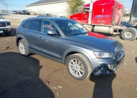 Audi Q5 PREMIUM - [1] 