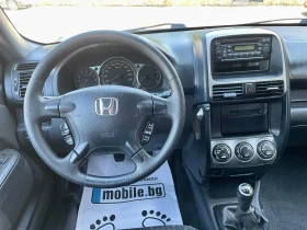 Honda Cr-v 2.0 БЕНЗИН - 10399 лв. - 49538348 12