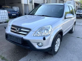Honda Cr-v 2.0 БЕНЗИН