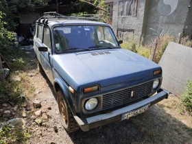     Lada Niva