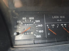 Lada Niva | Mobile.bg    5
