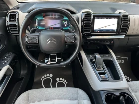 Обява за продажба на Citroen C5 Aircross 1.5HDI* ПАНОРАМА* 360КАМЕРИ* SHINE* KEYLESS* LED ~29 999 лв. - изображение 8