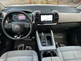 Обява за продажба на Citroen C5 Aircross 1.5HDI* ПАНОРАМА* 360КАМЕРИ* SHINE* KEYLESS* LED ~29 999 лв. - изображение 9