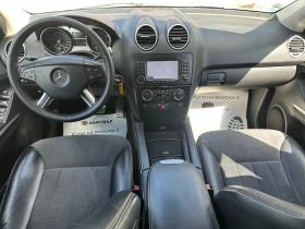 Обява за продажба на Mercedes-Benz ML 500 5.0i 306 к.с. ~17 999 лв. - изображение 10