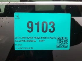 Land Rover Range Rover Evoque * HSE DYNAMIC * CARFAX *    | Mobile.bg    14