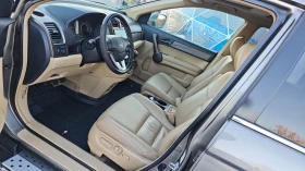 Honda Cr-v ТЮТЮН/8RAM/8ЯДР ANDROID-БЪЛГАР/СПОЙЛ/СТЕП/KAM/USB - 8000 € / 15646.64 лв. - 84307610 13