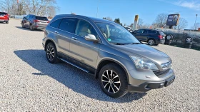 Honda Cr-v ТЮТЮН/8RAM/8ЯДР ANDROID-БЪЛГАР/СПОЙЛ/СТЕП/KAM/USB - 8000 € / 15646.64 лв. - 84307610 6