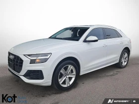 Audi Q8 QUATTRO* MATRIX* DISTRONIC* ОБДУХВАНЕ* 360* КАМЕРИ