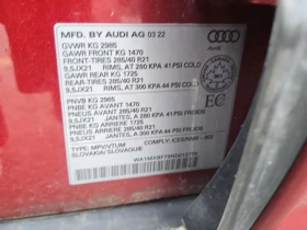 Audi Q7 * 55 TFSI * S-Line * Progressiv * CARFAX *  | Auto.bg — изображение 16