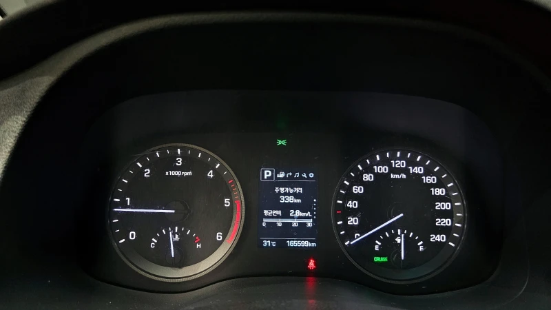 Hyundai Tucson 2.0 2WD MODERN autogeorge.com, снимка 8 - Автомобили и джипове - 51903644