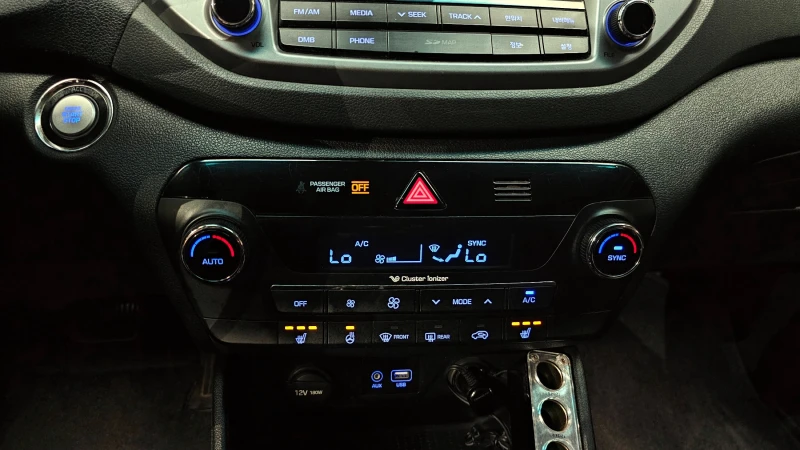 Hyundai Tucson 2.0 2WD MODERN autogeorge.com, снимка 16 - Автомобили и джипове - 51903644