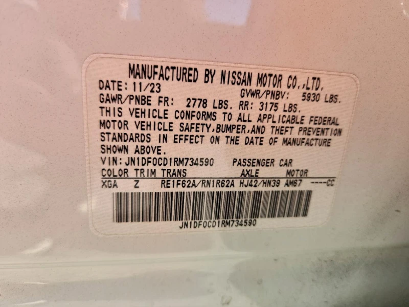 Nissan Ariya Platinum + , снимка 13 - Автомобили и джипове - 53587958