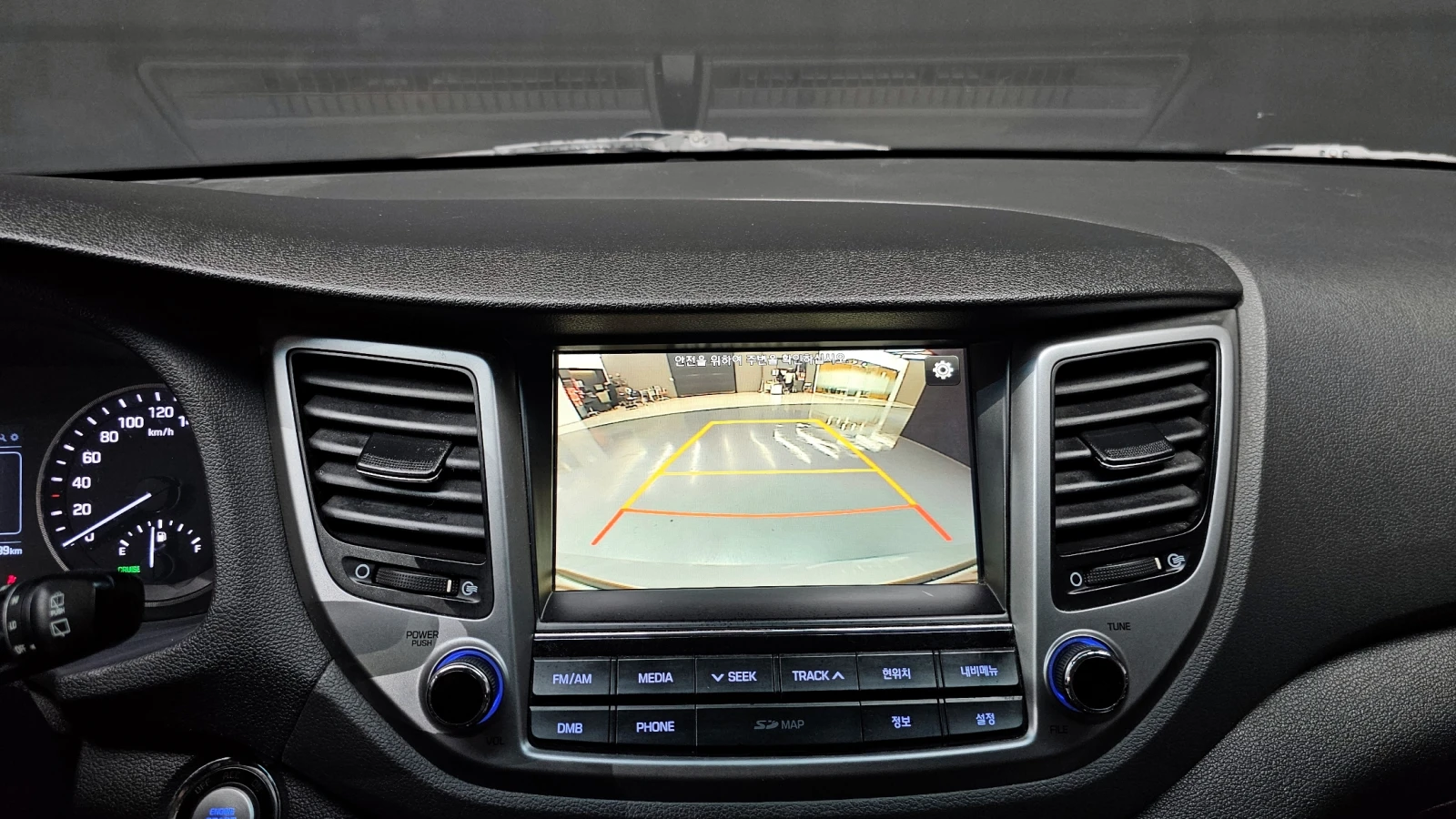 Hyundai Tucson 2.0 2WD MODERN | Mobile.bg   15