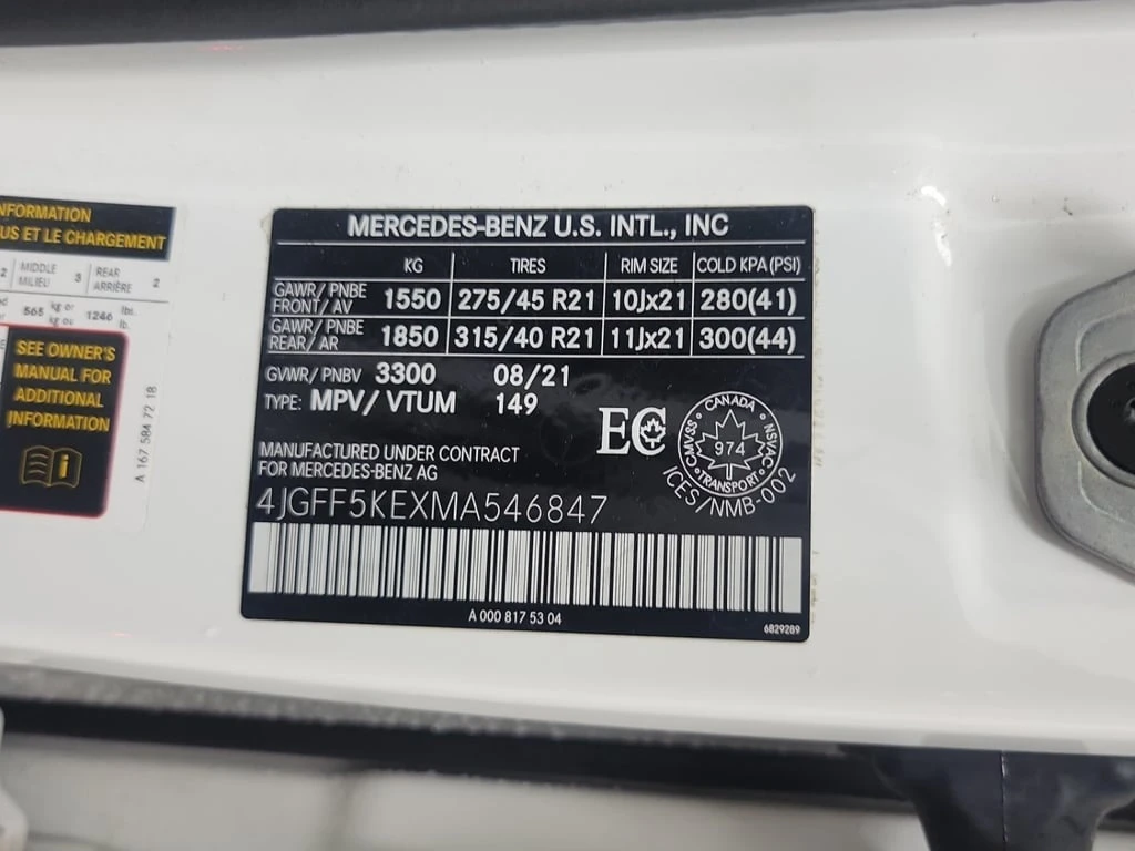 Mercedes-Benz GLS 450  CARFAX | Mobile.bg � ����������� 15