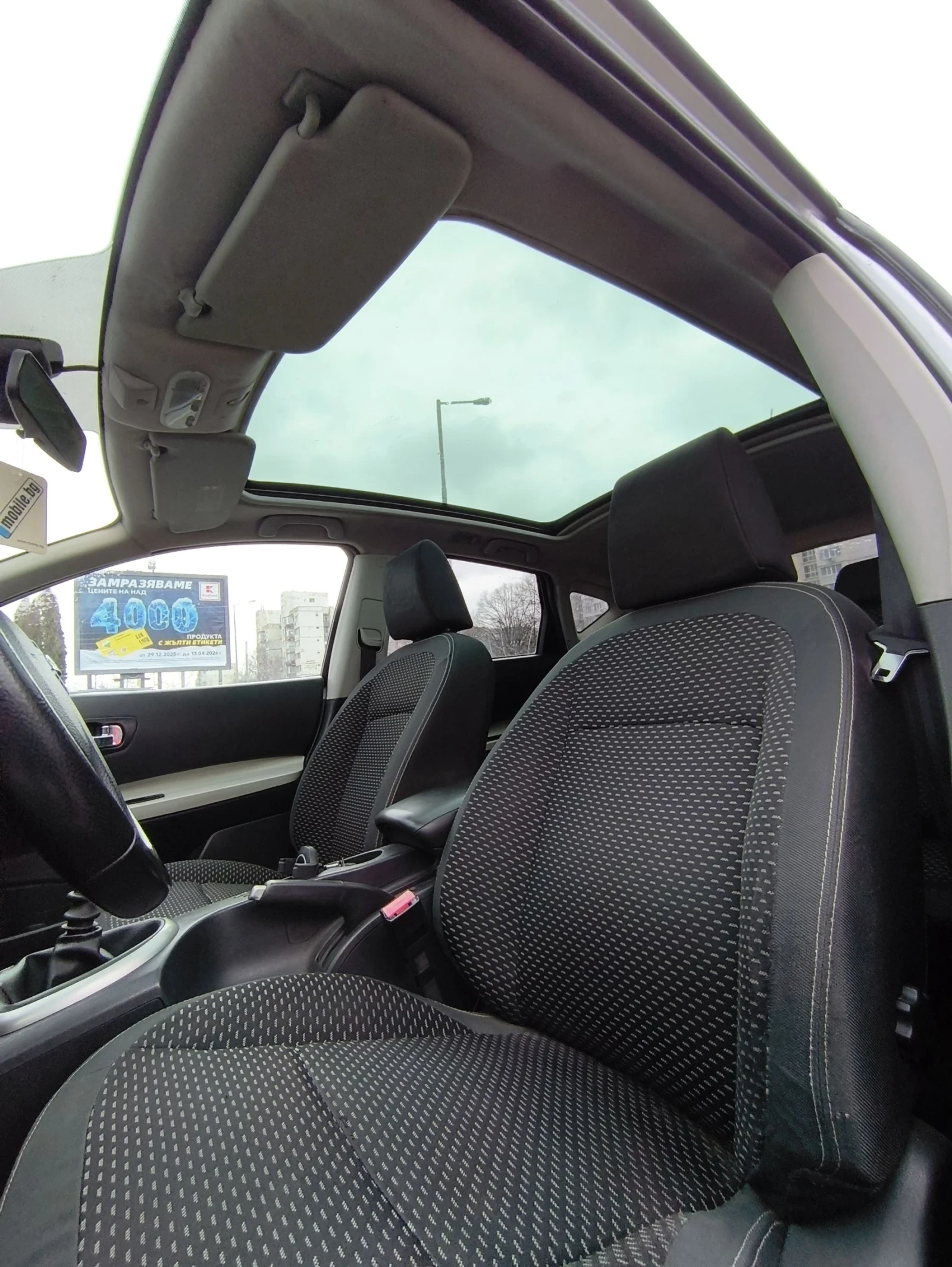 Nissan Qashqai | Mobile.bg � ����������� 8