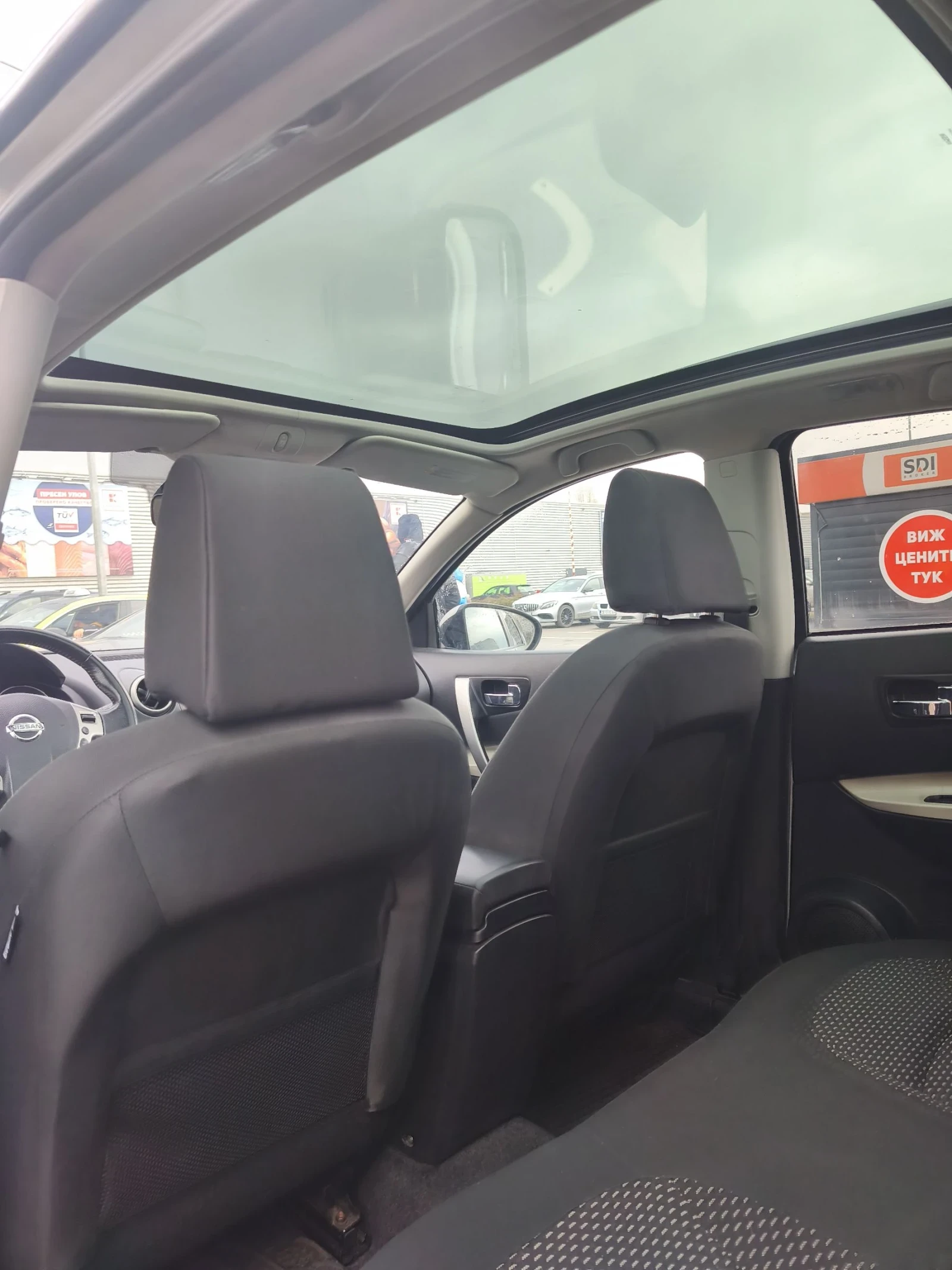 Nissan Qashqai | Mobile.bg � ����������� 13