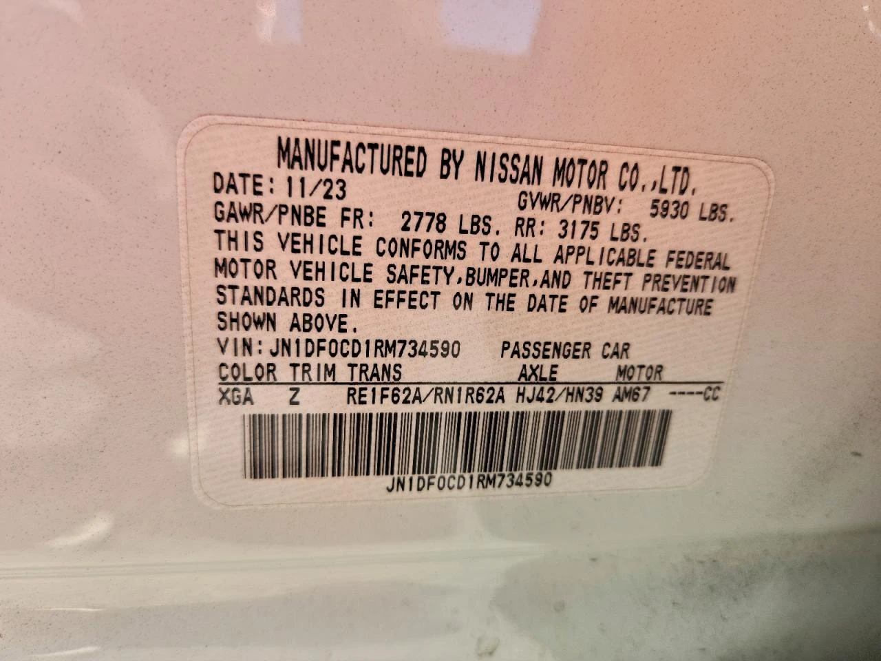 Nissan Ariya Platinum +  | Mobile.bg � ����������� 13