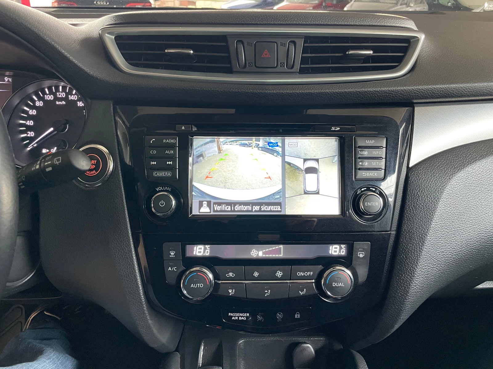 Nissan Qashqai 1.2I-���-TEKNA-360-������-��������-KEY LESS-FULL | Mobile.bg � ����������� 13