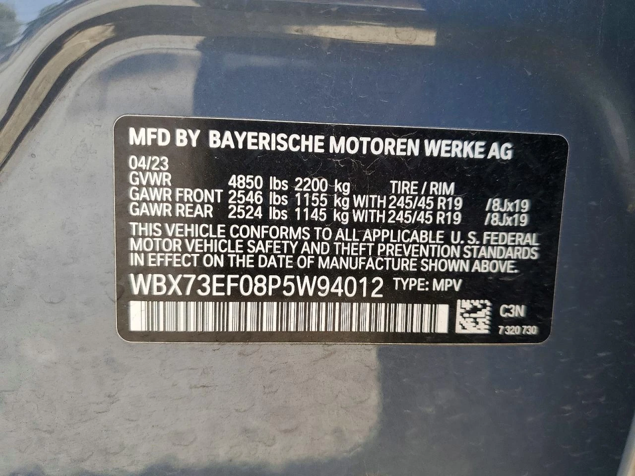 BMW X1 2.0l xDrive28I, снимка 13 - Автомобили и джипове - 55755660