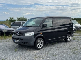 VW Transporter 