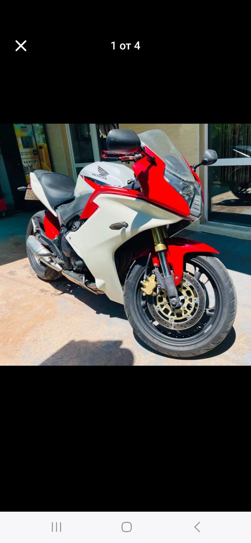 Honda Cbr 600 