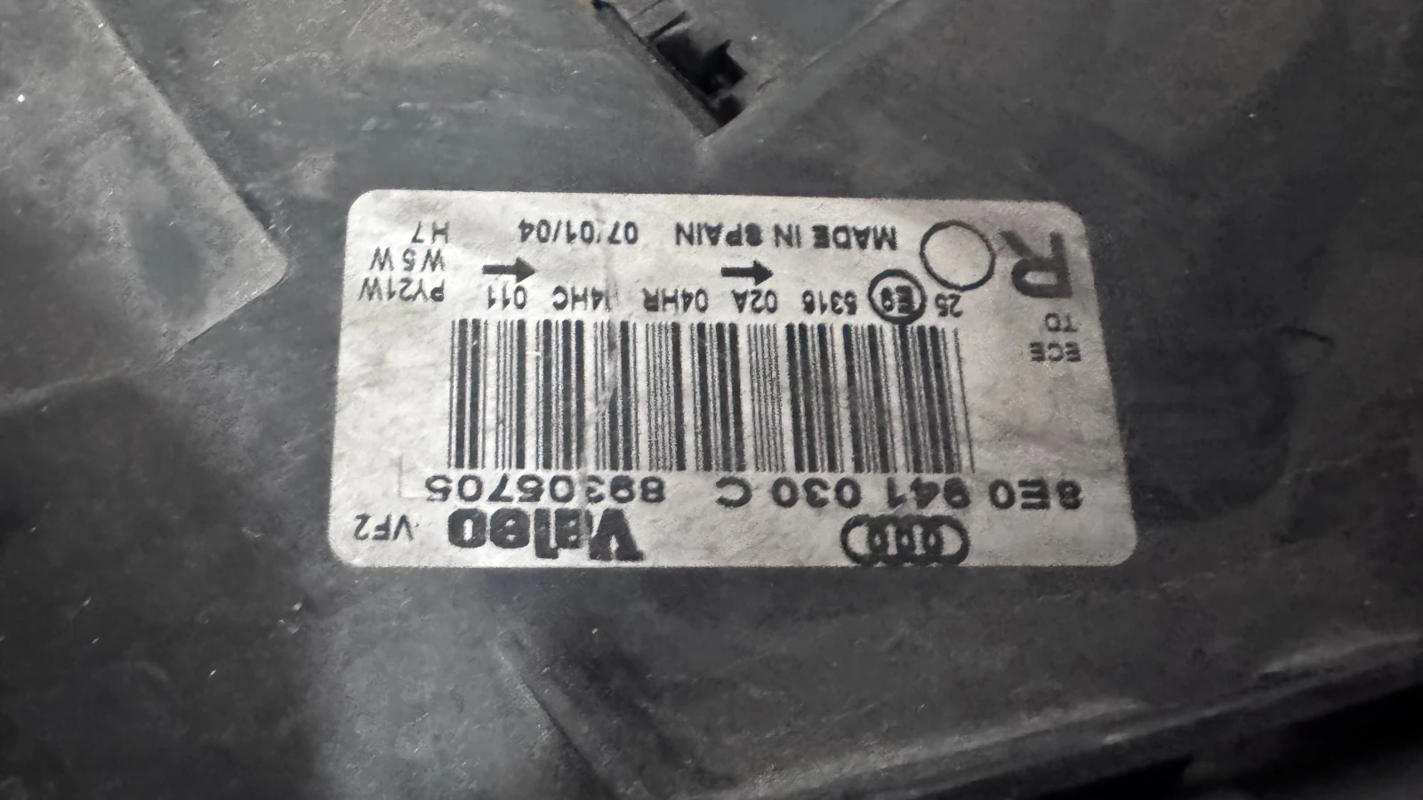   a Audi A4 - 8E0941030C / 89305705 | Mobile.bg   2