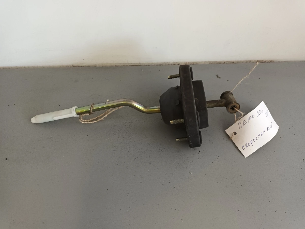    206 1.9 | Mobile.bg   1