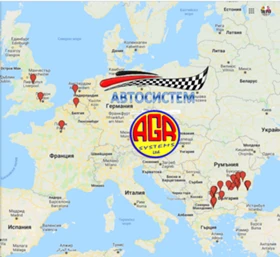 АВТОСИСТЕМ РАЗГРАД - Лепене на спукани автостъкла РАЗГРАД 0895628428, снимка 4