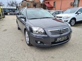 Toyota Avensis 2.2D4D-150kc.-SOL-ЛИЗИНГ, снимка 3