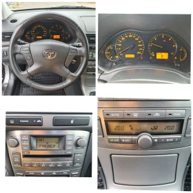 Toyota Avensis 2.2D4D-150kc.-SOL-ЛИЗИНГ, снимка 14