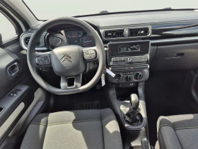 Citroen C3 1.5 Diesel, снимка 11