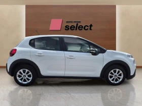 Citroen C3 1.5 Diesel, снимка 4