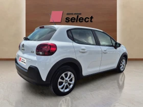 Citroen C3 1.5 Diesel, снимка 5