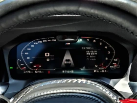 BMW 340 /360/ДИСТРОНИК/H&K/ , снимка 10
