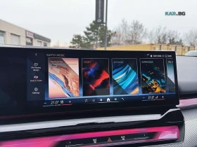 BMW 530 * xDrivе* АвтоКредит * (ЦЕНА ДО БГ), снимка 14