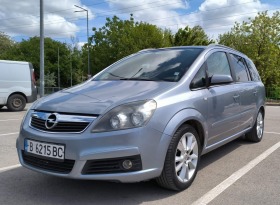 Opel Zafira 1.6 Cosmo LPG 105, снимка 1 - Автомобили и джипове - 45795325
