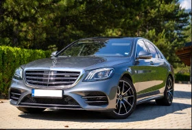 Mercedes-Benz S 560 S560 4 matic - [2] 