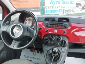 Fiat 500 1.3 M-jet PANORAMA EURO 5A, снимка 17