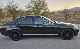 Mercedes-Benz S 320 7 G-tronik Вакум - 15600 лв. - 23370362 | Car24.bg