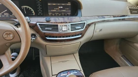 Mercedes-Benz S 320 7 G-tronik Вакум - 15600 лв. - 23370362 | Car24.bg