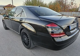 Mercedes-Benz S 320 7 G-tronik Вакум - 15600 лв. - 23370362 | Car24.bg