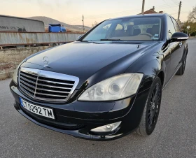 Mercedes-Benz S 320 7 G-tronik Вакум - 15700 лв. - 23370362 | Car24.bg