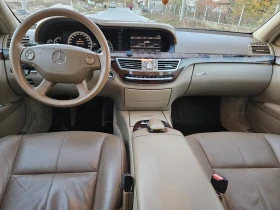 Mercedes-Benz S 320 7 G-tronik Вакум - 15700 лв. - 23370362 | Car24.bg