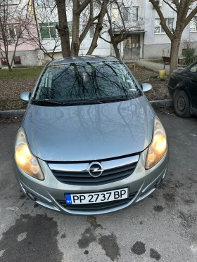 Opel Corsa 1.3 cdti, снимка 14