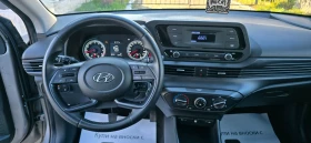 Hyundai I20 1.2 84hp, снимка 11