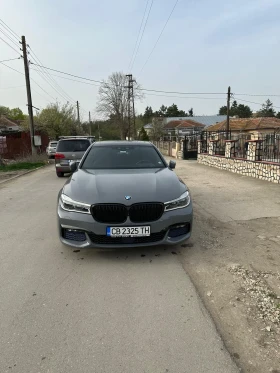     BMW 750