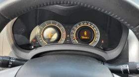 Обява за продажба на Toyota Auris 1.6i ~11 899 лв. - изображение 10